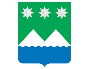 Белогорск