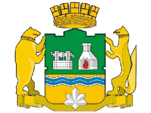 Екатеринбург Екатеринбург