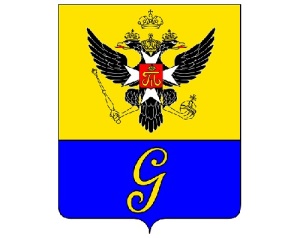 Гатчина Гатчина