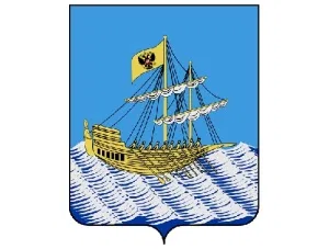 Кострома Кострома