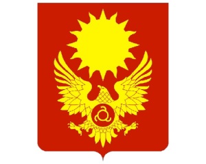 Магас Магас