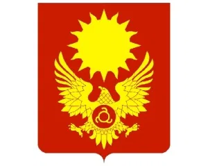 Магас