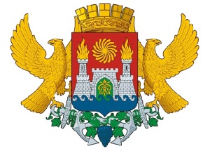 Махачкала Махачкала
