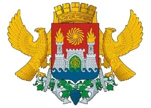 Махачкала Махачкала