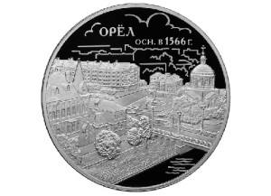 Орел Орел