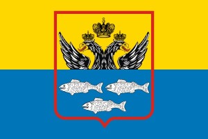 Осташков Осташков