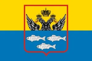 Осташков