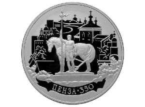 Пенза Пенза