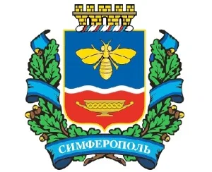 Симферополь Симферополь