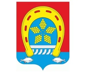 Цимлянск