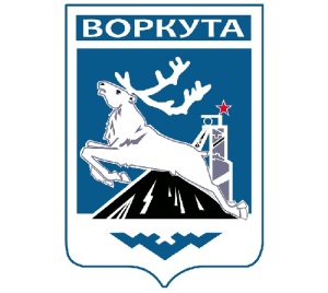 Воркута Воркута