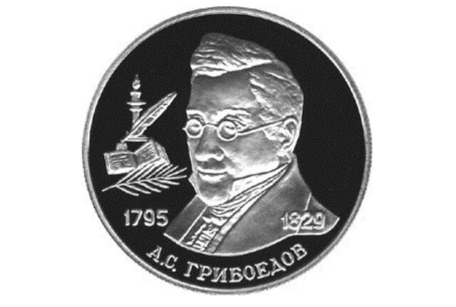 Александр Грибоедов арестован по подозрению в причастности к восстанию декабристов Александр Грибоедов арестован по подозрению в причастности к восстанию декабристов