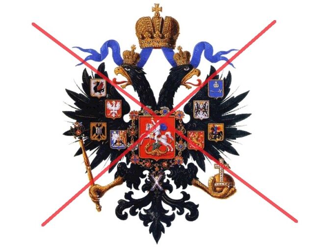 Декретом Совнаркома упразднены сословия и гражданские чины дореволюционной России Декретом Совнаркома упразднены сословия и гражданские чины дореволюционной России