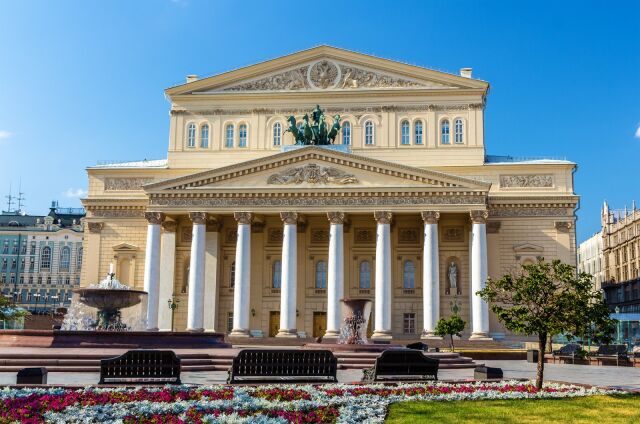 День основания московского Большого театра День основания московского Большого театра