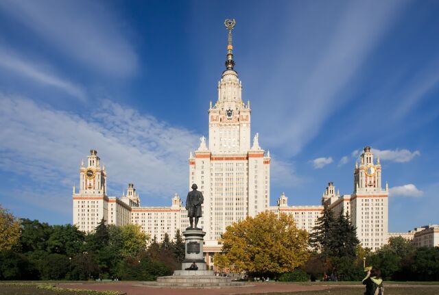 День рождения Московского государственного университета (МГУ) День рождения Московского государственного университета (МГУ)