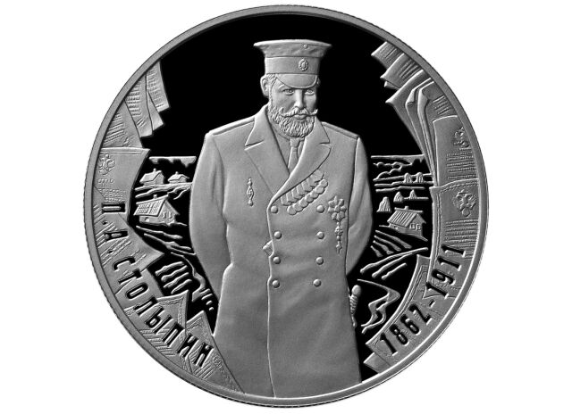 III Государственная дума приняла Столыпинское аграрное законодательство III Государственная дума приняла Столыпинское аграрное законодательство
