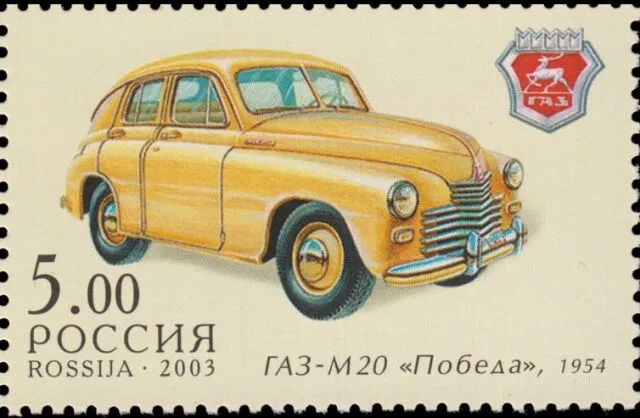 На Горьковском автозаводе собрали первую партию автомобилей «Победа»