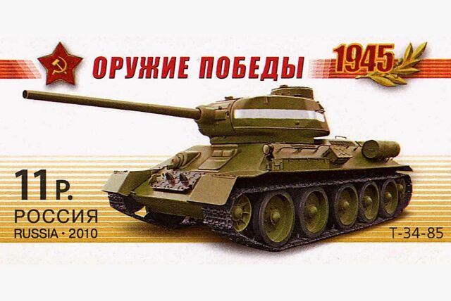 На Красной площади в Москве прошел парад гвардейской танковой Кантемировской дивизии На Красной площади в Москве прошел парад гвардейской танковой Кантемировской дивизии