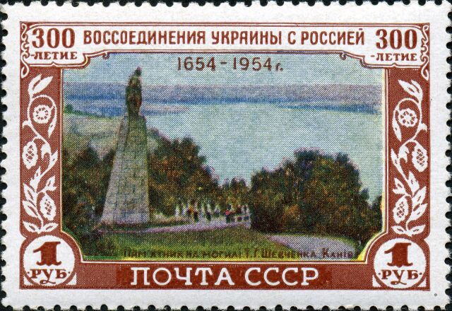 На могиле Тараса Шевченко в Каневе установлен бронзовый памятник На могиле Тараса Шевченко в Каневе установлен бронзовый памятник