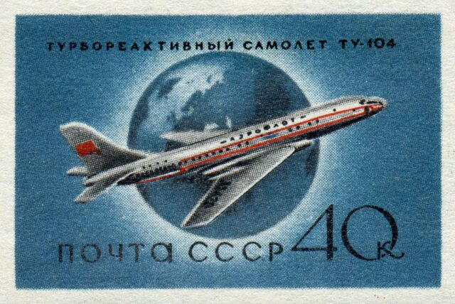 На трассы Аэрофлота вышел первый советский реактивный пассажирский лайнер «Ту-104» На трассы Аэрофлота вышел первый советский реактивный пассажирский лайнер «Ту-104»