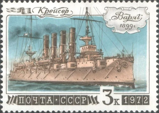 На воду спущен крейсер «Варяг» На воду спущен крейсер «Варяг»
