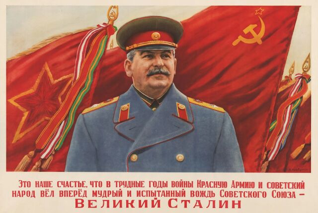 На закрытом заседании XX съезда КПСС Хрущев выступил с обвинениями против Сталина На закрытом заседании XX съезда КПСС Хрущев выступил с обвинениями против Сталина