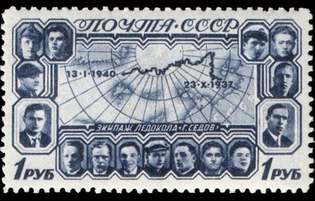 Начался героический дрейф в Арктике ледокола «Георгий Седов» Начался героический дрейф в Арктике ледокола «Георгий Седов»