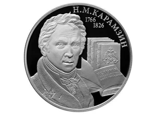 Николай Карамзин официально назначен «российским историографом» Николай Карамзин официально назначен «российским историографом»