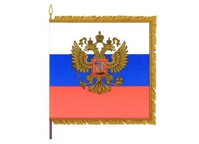 Официально введен Штандарт Президента РФ — символ президентской власти в России Официально введен Штандарт Президента РФ — символ президентской власти в России