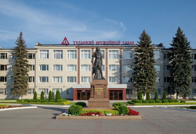 Основан Тульский оружейный завод Основан Тульский оружейный завод
