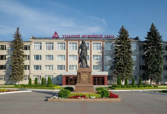 Основан Тульский оружейный завод