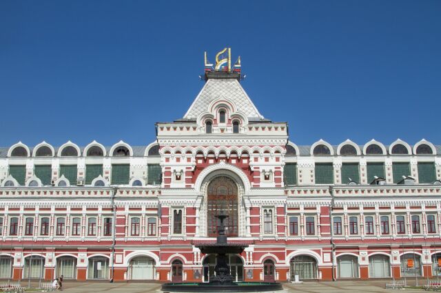 Открылась Нижегородская ярмарка – крупнейшая ярмарка в царской России Открылась Нижегородская ярмарка – крупнейшая ярмарка в царской России