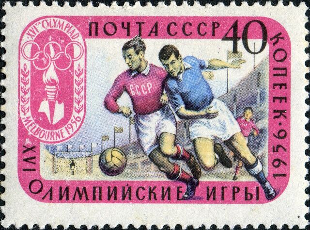 Открылись XVI летние Олимпийские игры в Мельбурне (Австралия) Открылись XVI летние Олимпийские игры в Мельбурне (Австралия)