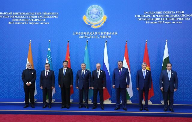 Открылся 25-й саммит Шанхайской организации сотрудничества Открылся 25-й саммит Шанхайской организации сотрудничества