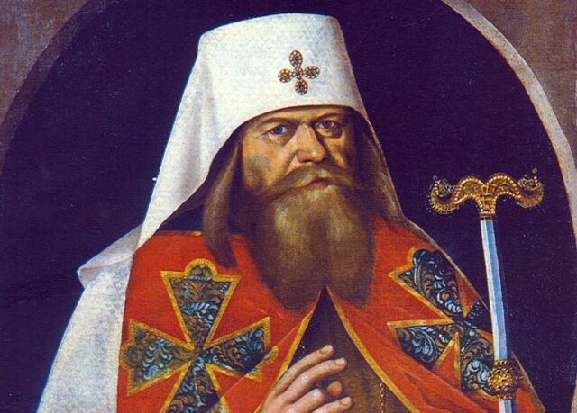 Патриархом Московским и всея Руси избран Адриан — митрополит Казанский и Свияжский Патриархом Московским и всея Руси избран Адриан — митрополит Казанский и Свияжский
