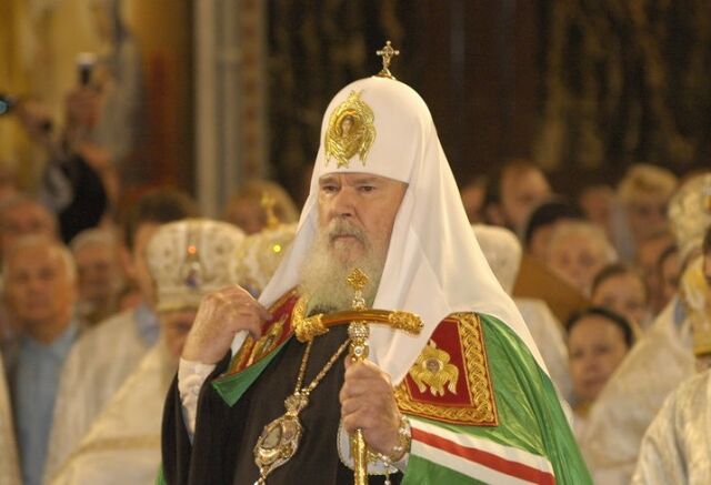 Патриархом Московским и всея Руси избран Алексий II Патриархом Московским и всея Руси избран Алексий II