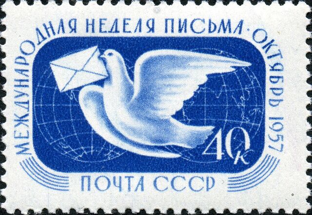 Первая официальная линия голубиной почты связала Тур и Париж Первая официальная линия голубиной почты связала Тур и Париж