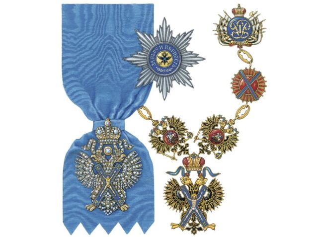 Петром I учреждена первая (и высшая) награда России – императорский Орден Святого апостола Андрея Первозванного Петром I учреждена первая (и высшая) награда России – императорский Орден Святого апостола Андрея Первозванного