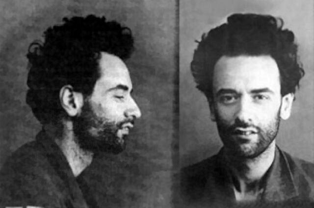 По обвинению в шпионаже арестован профессор Лев Ландау По обвинению в шпионаже арестован профессор Лев Ландау