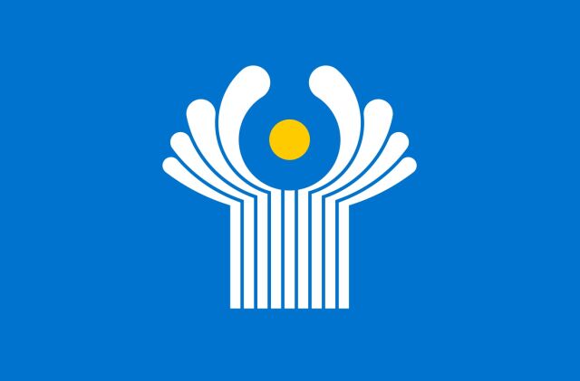 Подписано соглашение о распаде СССР и создании СНГ Подписано соглашение о распаде СССР и создании СНГ