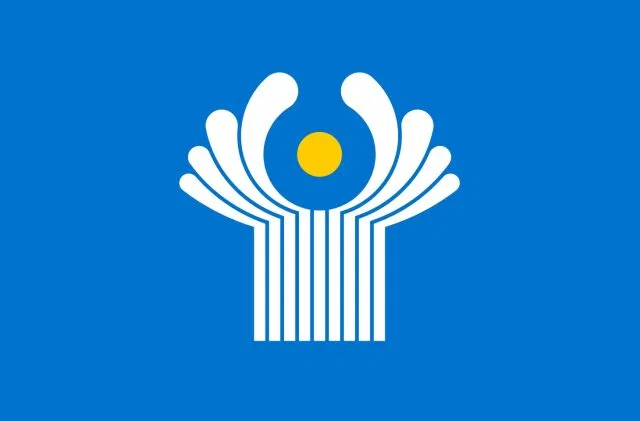 Подписано соглашение о распаде СССР и создании СНГ