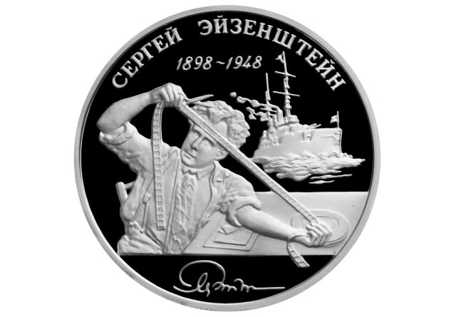 Правительство Советской России приняло декрет о национализации всего кинодела в стране Правительство Советской России приняло декрет о национализации всего кинодела в стране