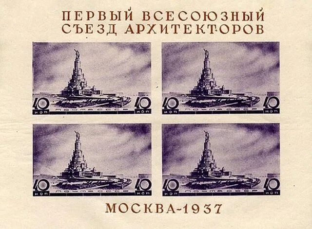 Принято постановление «О Генеральном плане реконструкции Москвы»