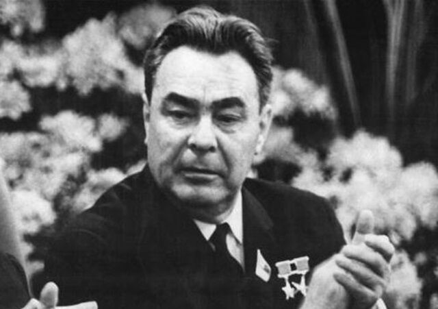 Произошло покушение на Генсека СССР Леонида Брежнева Произошло покушение на Генсека СССР Леонида Брежнева