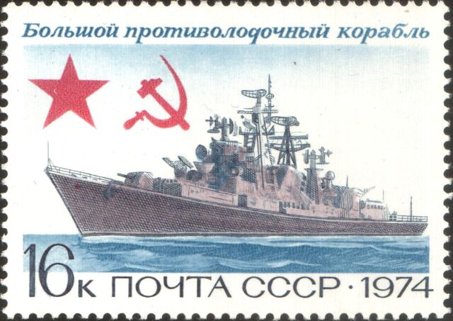 Произошло восстание на корабле «Сторожевой» с целью смены партийно-государственного аппарата Произошло восстание на корабле «Сторожевой» с целью смены партийно-государственного аппарата