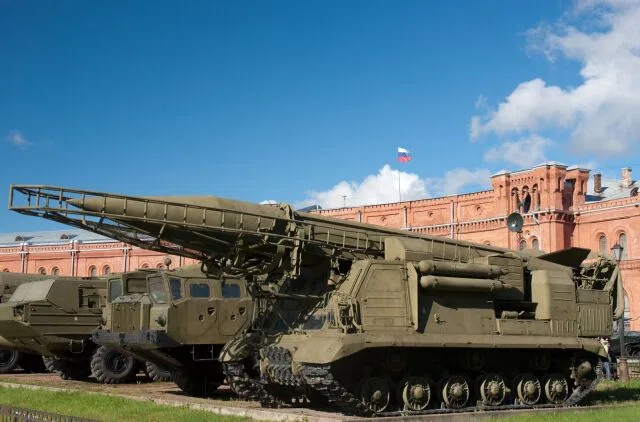 Решением правительства СССР созданы ракетные войска стратегического назначения (РВСН) Решением правительства СССР созданы ракетные войска стратегического назначения (РВСН)