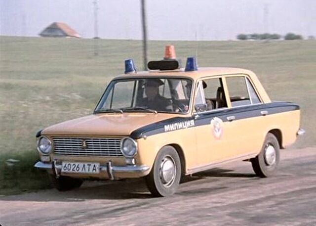 С конвейера сошел первый автомобиль «ВАЗ-2101» С конвейера сошел первый автомобиль «ВАЗ-2101»