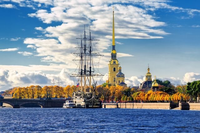 Санкт-Петербург переименован в Петроград Санкт-Петербург переименован в Петроград