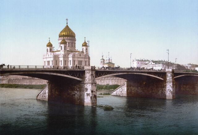 Состоялась закладка Храма Христа Спасителя в Москве Состоялась закладка Храма Христа Спасителя в Москве