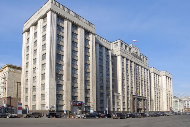 Состоялись выборы в Государственную Думу РФ второго созыва Состоялись выборы в Государственную Думу РФ второго созыва